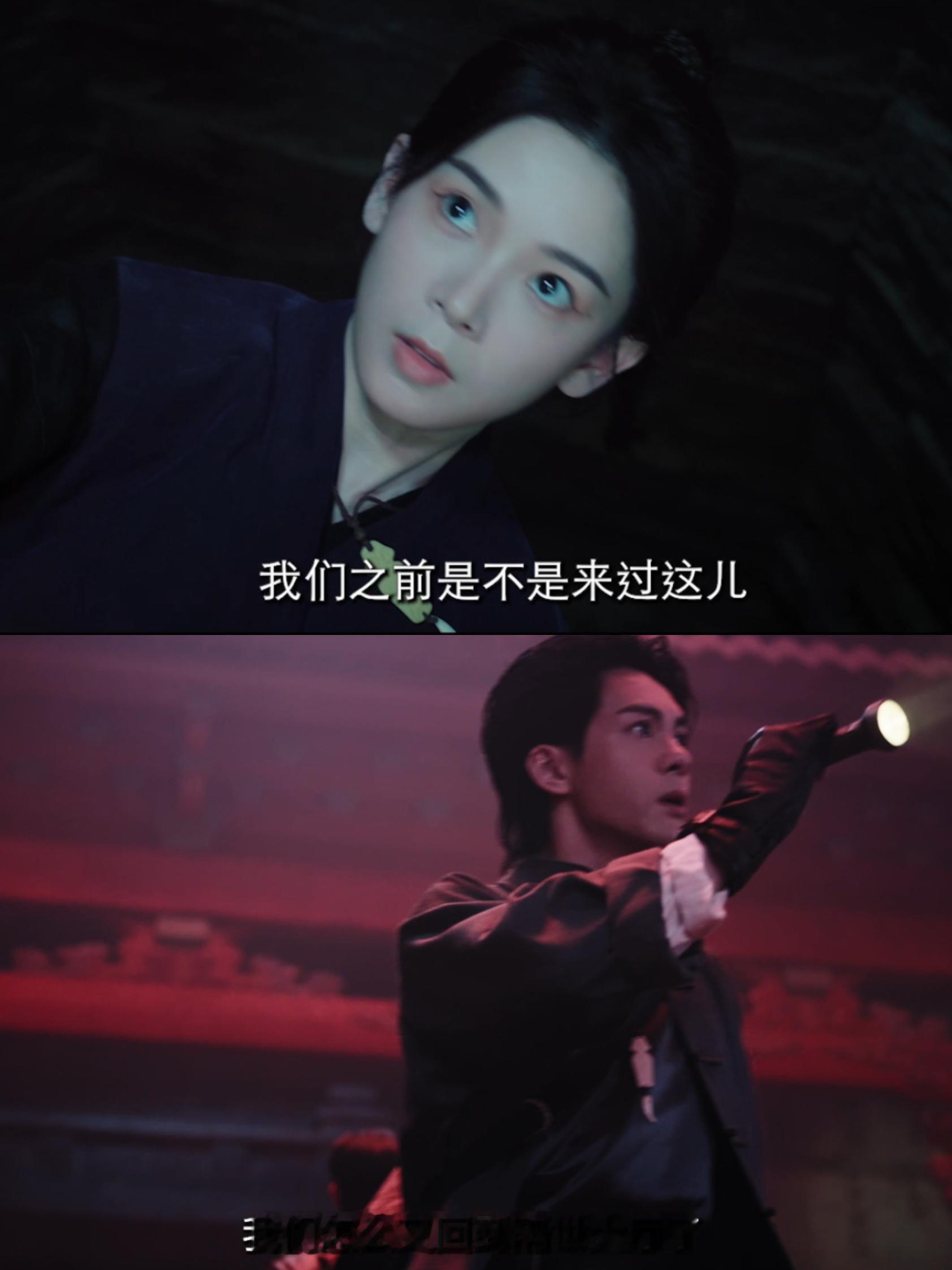 九门定档九门定档0730 一句“召集九门”直接给我干激动了，还是那个原汁原味的九