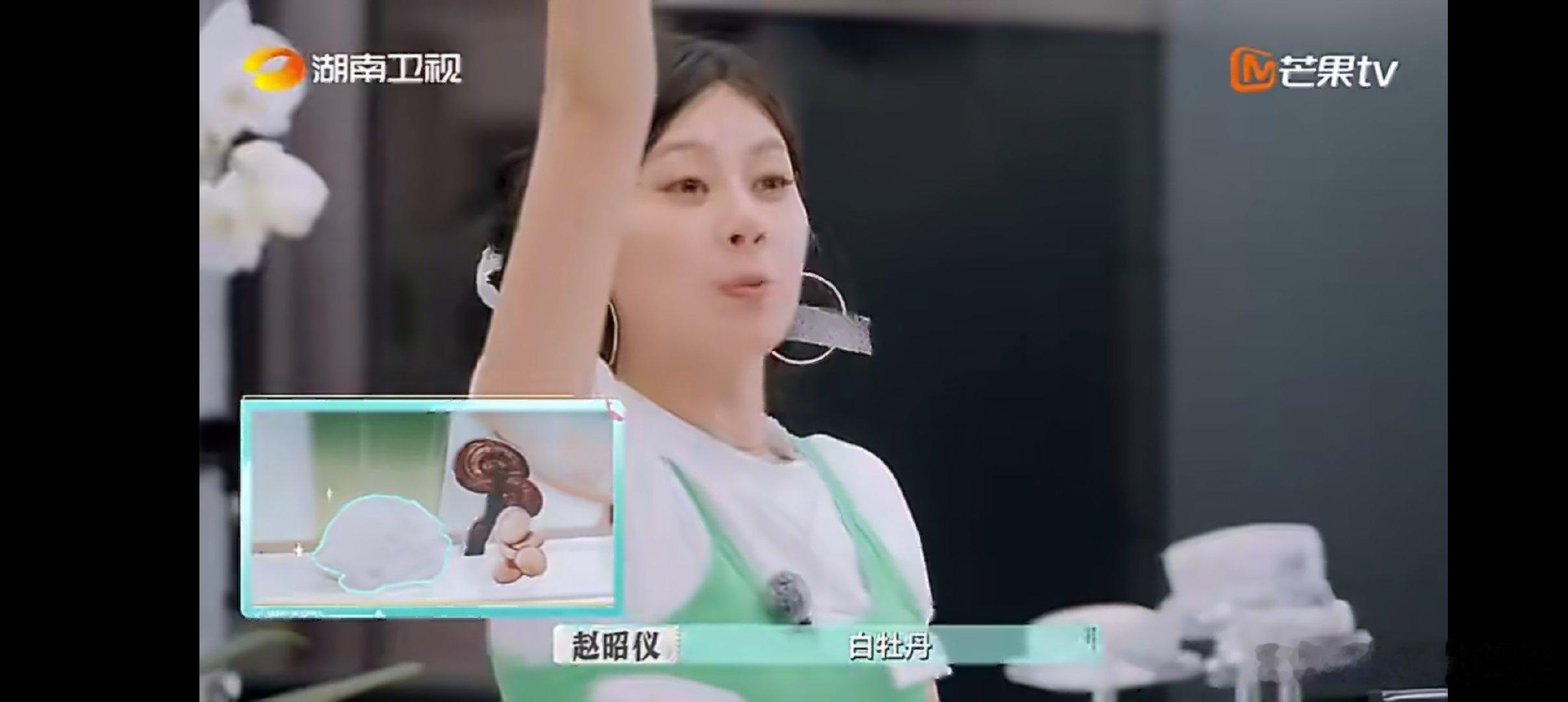追《巴黎合伙人》全程姨母笑，不是，是敬佩笑！大家勤勤恳恳的样子，真的太有感染力了