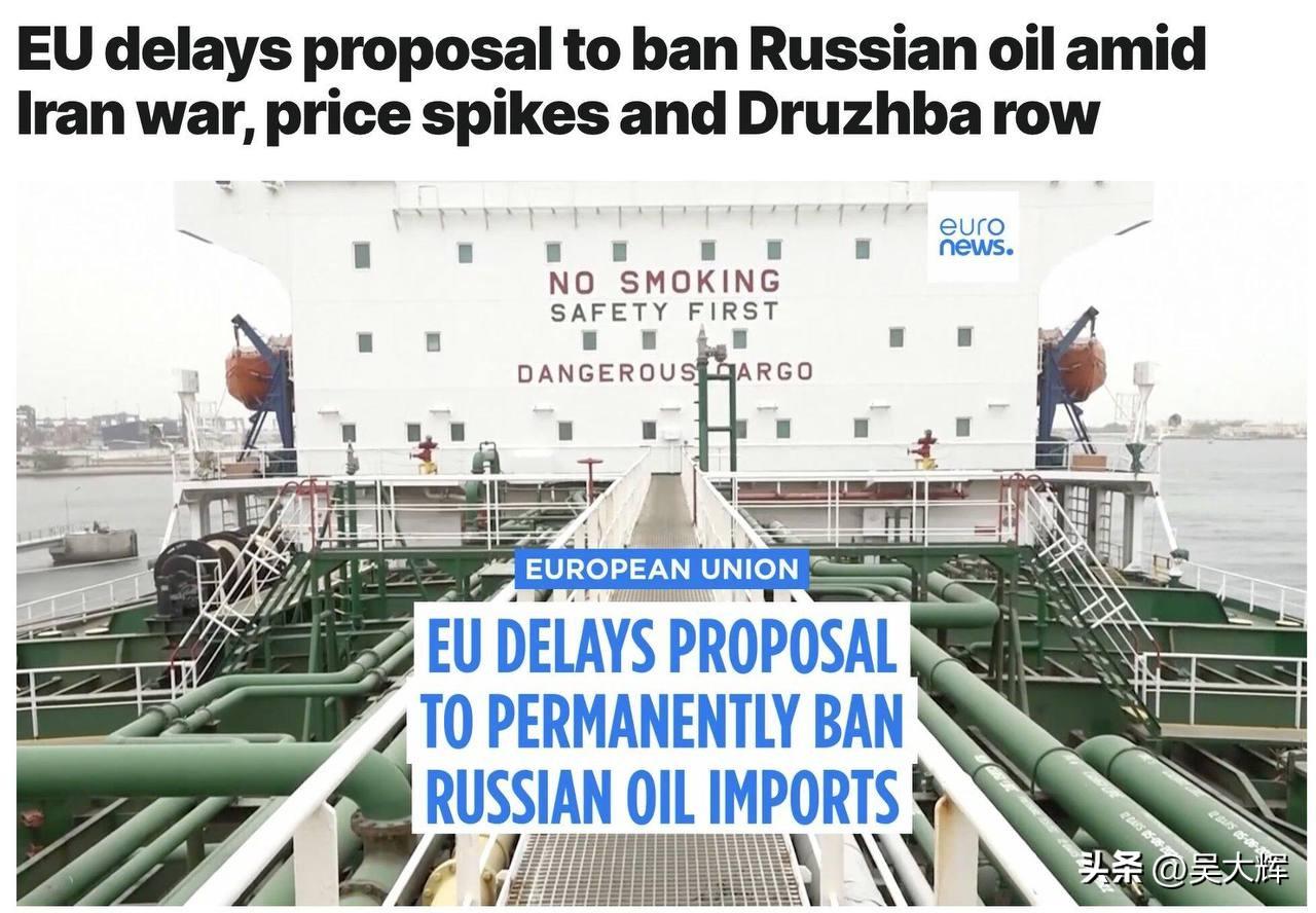 尴尬接踵而至，仿佛一场黑色幽默：据Euronews报道，受中东战火升级及油价飙升