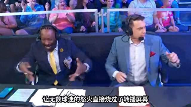 西决抢七解说引众怒！文班亚马MVP背后的争议真相