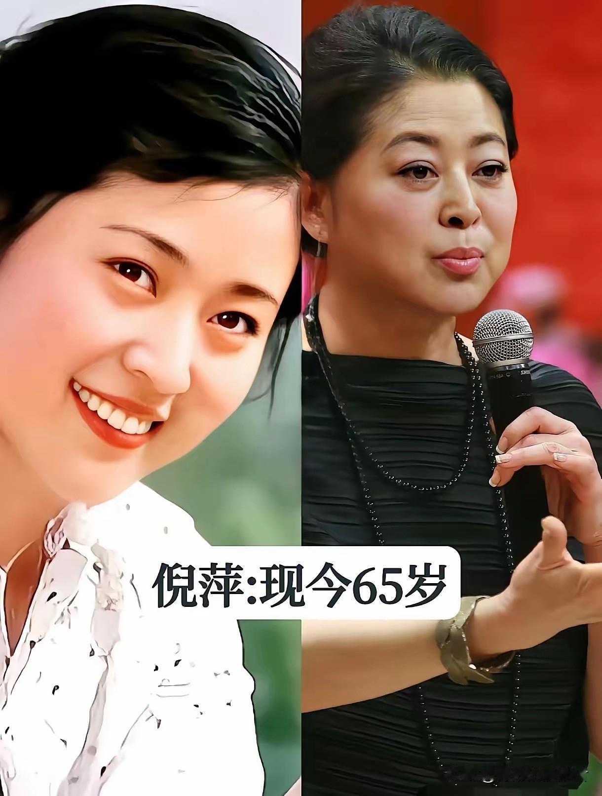 从倪萍、董卿到周涛、鞠萍，再到王小丫、张一丹，这些央视主持人的身影，藏着几代人的