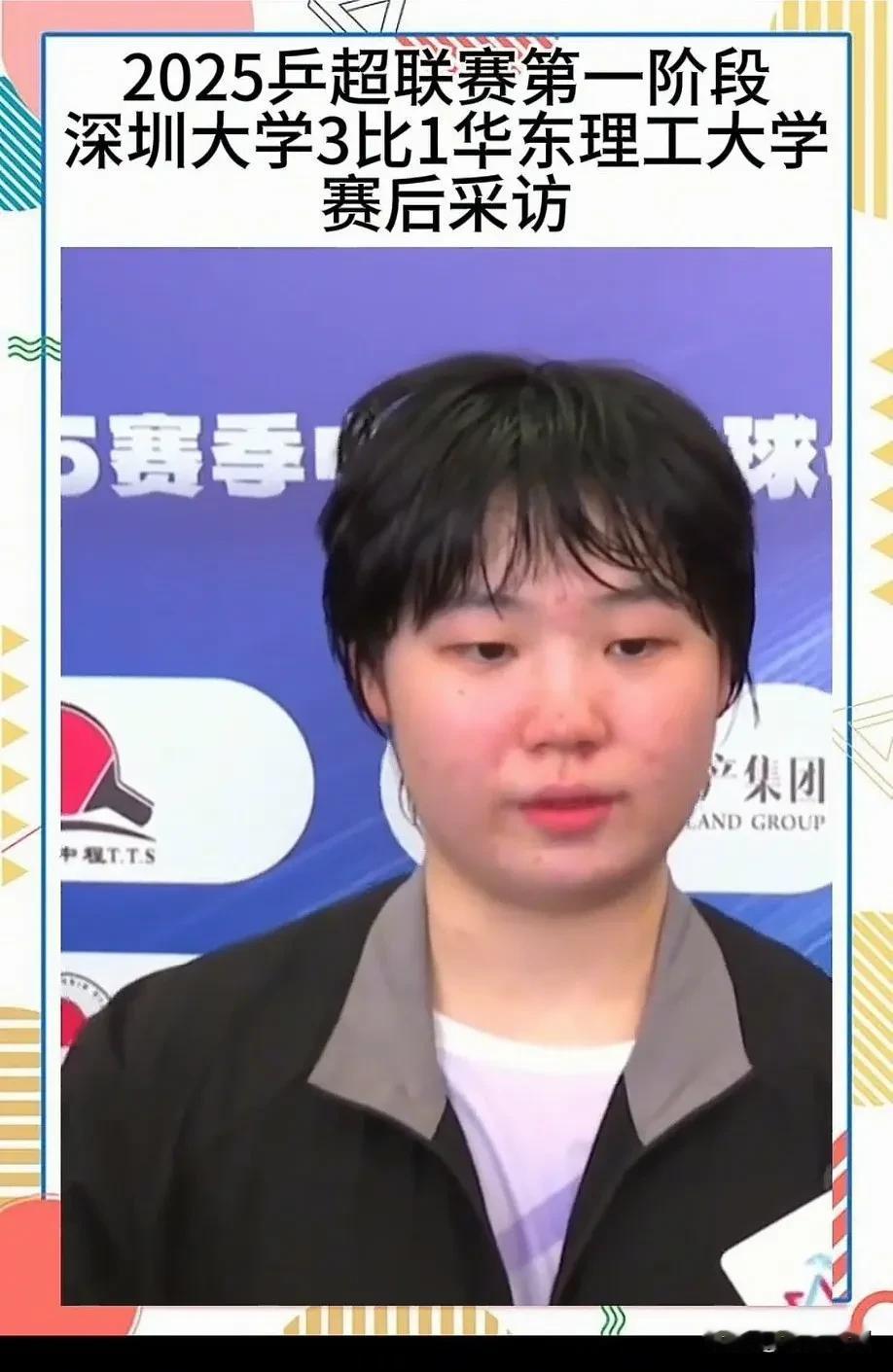 平野真的能凑一分哈[赞]
邱的另一弟子，现役第一女左 [赞][赞]
长球快攻变落
