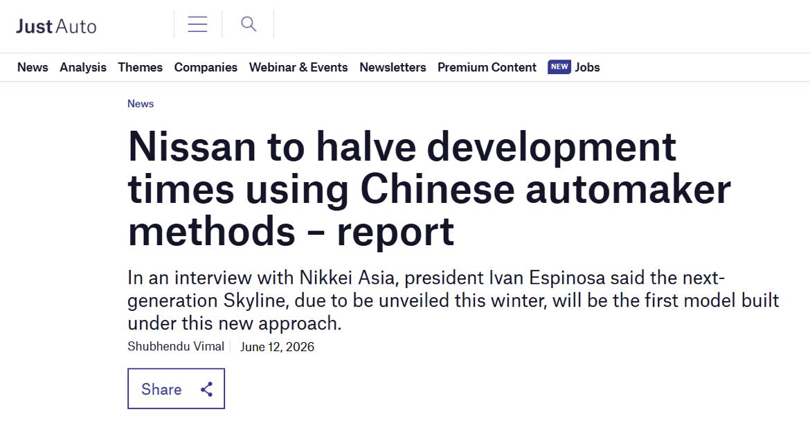 日产也开始学中国车企了。
日产CEO说，中国正在“制定未来汽车行业的标准”。为了