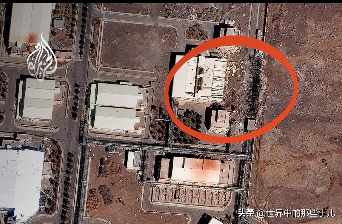 伊朗纳坦兹核设施在空袭后遭到破坏！伊朗原子能组织称，并未导致放射性物质泄漏！  