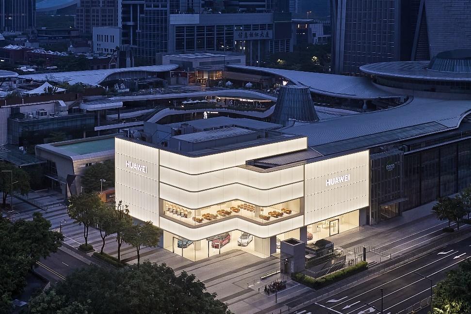 华为智能生活馆·深圳福田星河COCO Park全新启幕。
门店位于深圳福田星河C