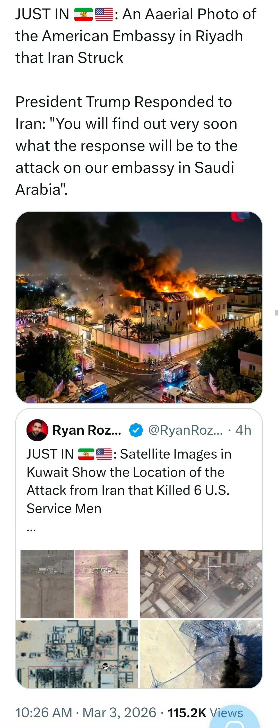 灯塔驻沙特大使馆被炸越来越多国家被卷入中东冲突美以伊最新局势伊朗称击中了美空军基