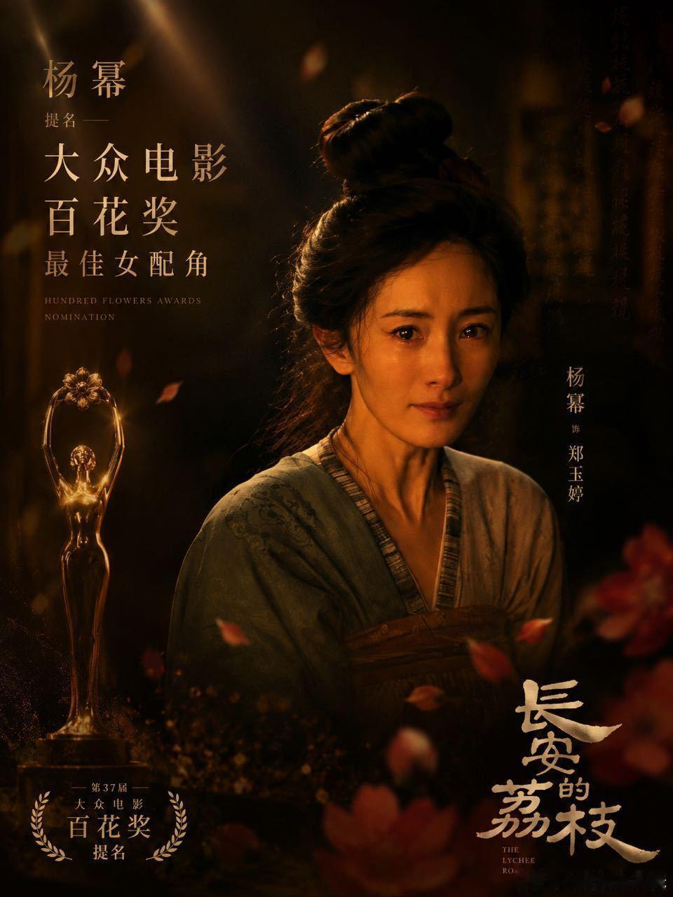 有一说一蜜蜂那边美工还是不错的幂姐这张图，我见犹怜的感觉