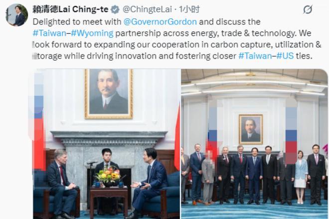 5月12号赖清德又在搞小动作。

他在社交媒体发文，说见到美国怀俄明州州长马克·