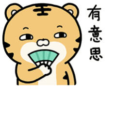 套圈中170万玛莎拉蒂男子称想折现  真精彩，比电视剧好看[喵喵][喵喵][喵喵