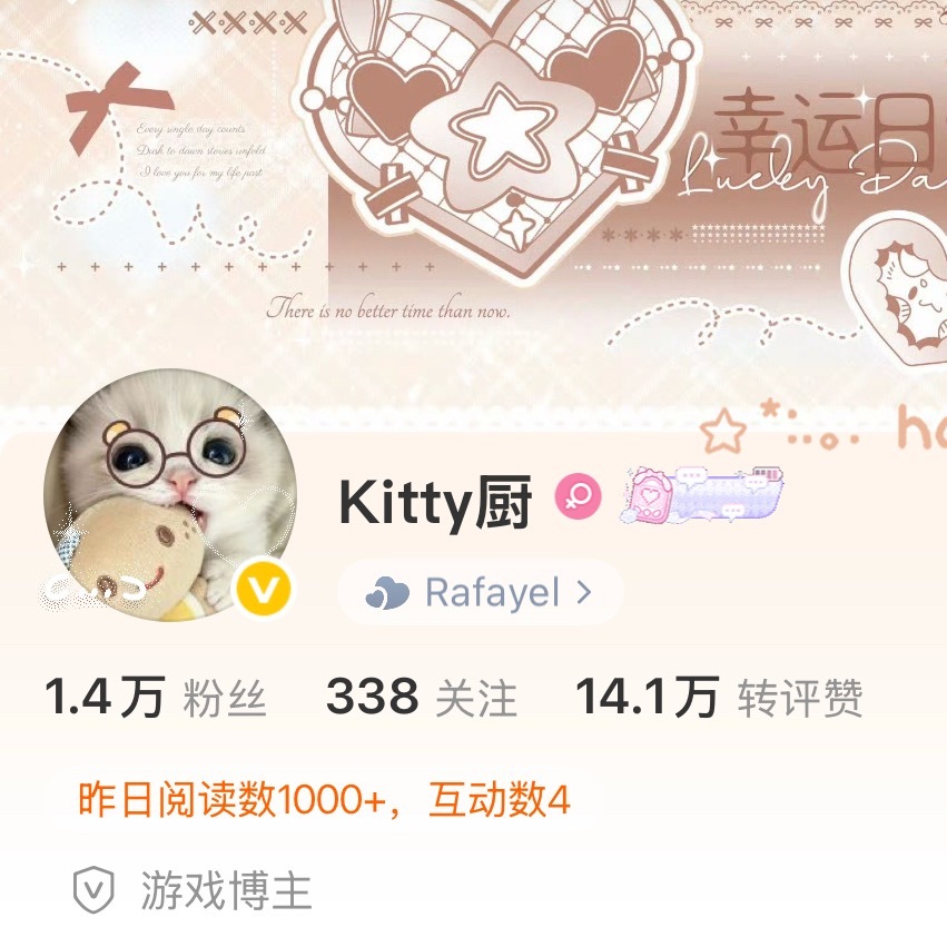 这个给我有啥用 好尴尬ya 