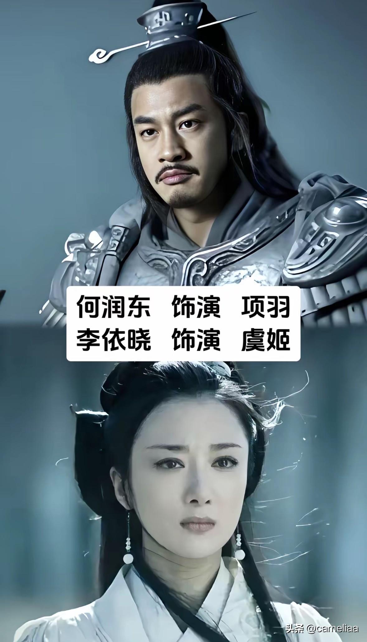 看完5版霸王别姬
我终于懂了为什么何润东李依晓能封神

咱说霸王别姬这IP，
不