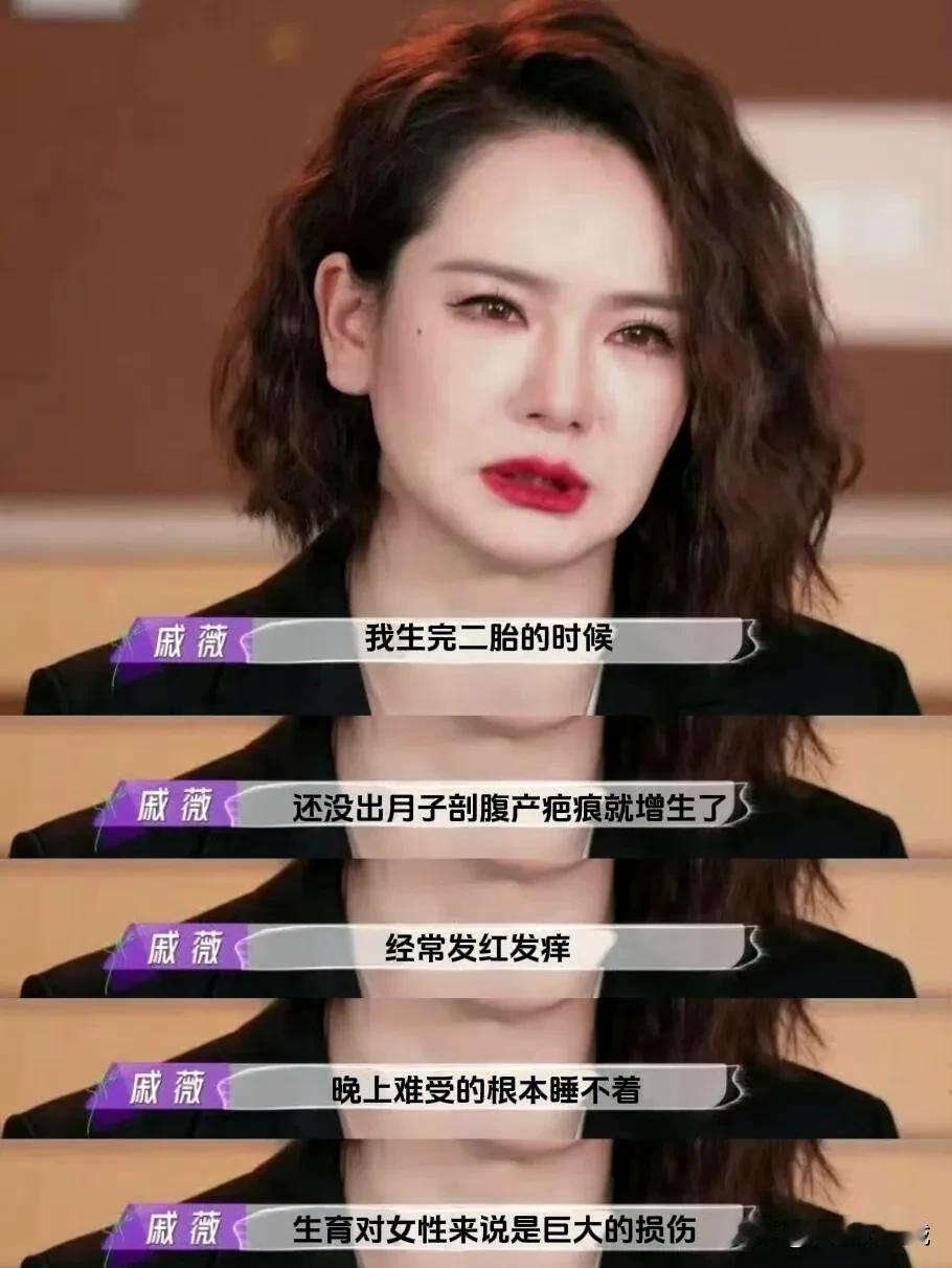 女性生育损伤
所以现在的孕育机器人一年后才出现仿佛有点晚，估计男女都需要生育机器
