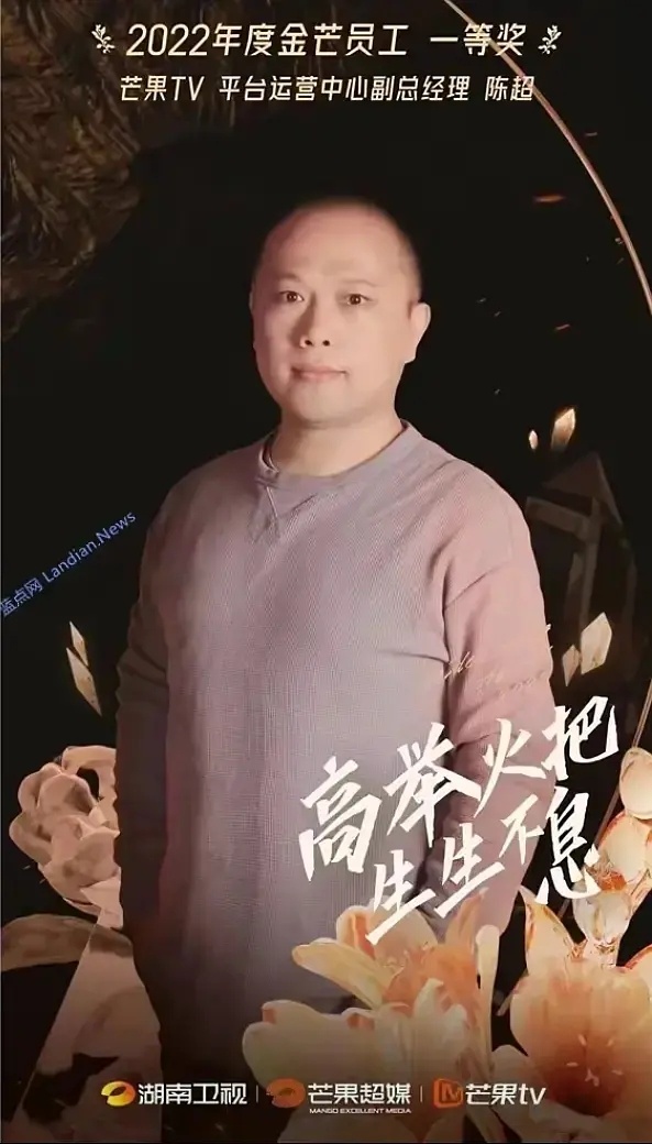 发明了摇一摇广告，暂停广告…… 