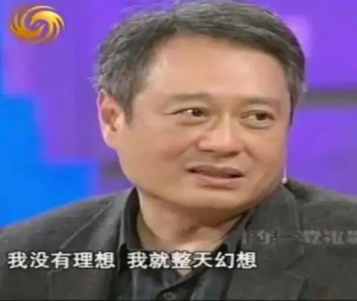 睡前会在颅内开展与樊振东交互二三事小剧场 ​​​