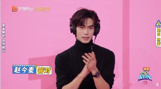 宋威龙赵今麦到底还有多少内部梗你好星期六从剧里到综艺，他们的适配度真的拉满，近 