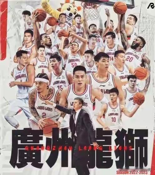 主力全部送走，广州龙狮愧对郭士强指导！

今日广东男篮官宣崔永熙正式加盟球队，随