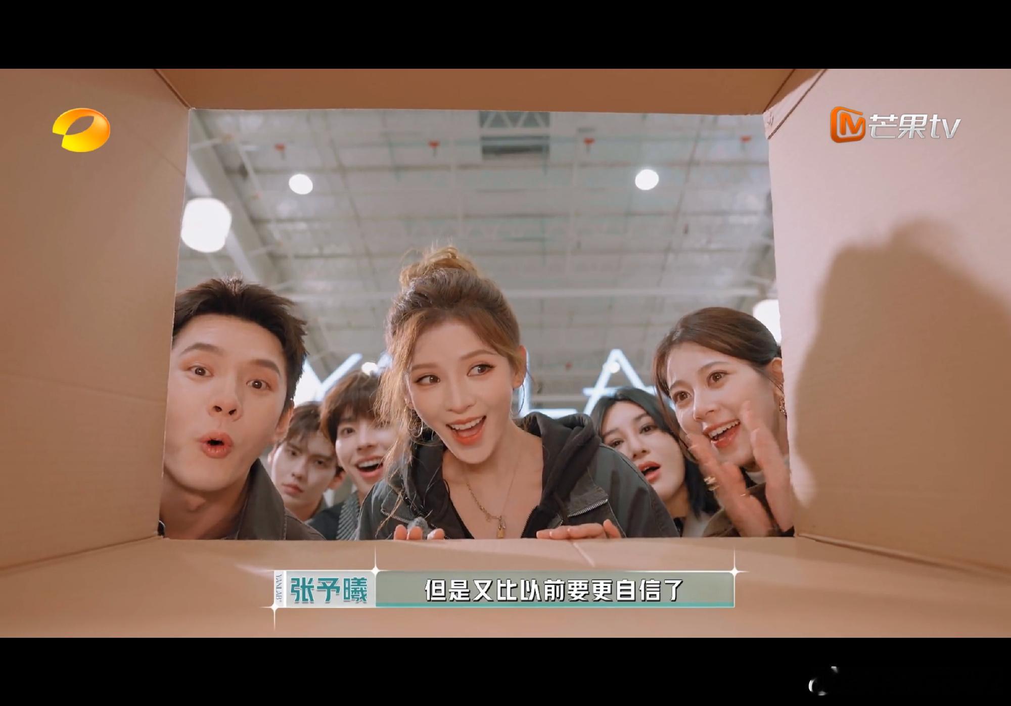 巴黎合伙人 沉浸式打卡合伙人看片会直播，每一帧都值得细细回味合伙人看片会直播合伙