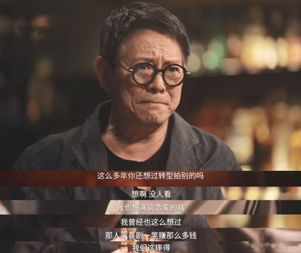 李连杰说别轻易转行卖汉堡 李连杰这话点醒了多少人，专注把自己的长板做到最长才是硬
