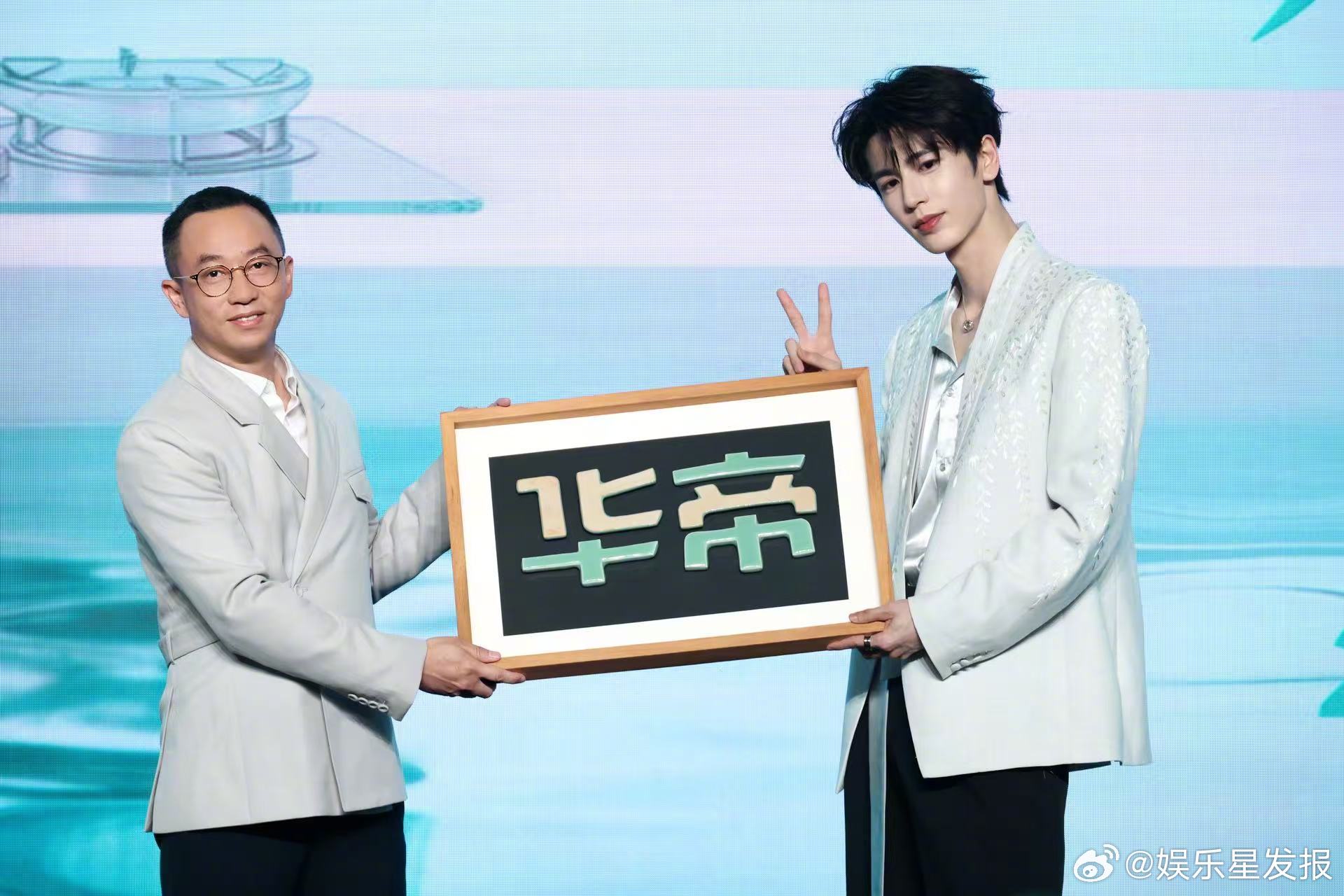 人生净界华帝厨电好用好看好清洁 真的被惊艳到说不出话！张凌赫自带清爽buff，帅