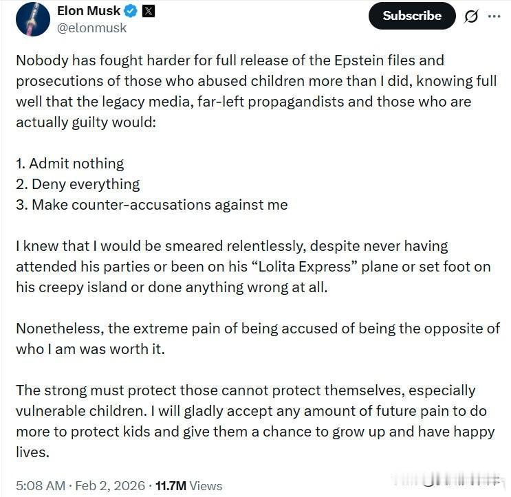 马斯克发文回应Epstein文件。
“没有人比我更努力地为完全公开 Epstei