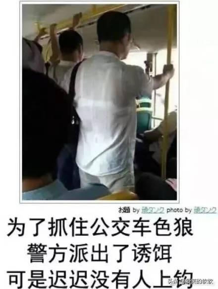 机智的警察叔叔