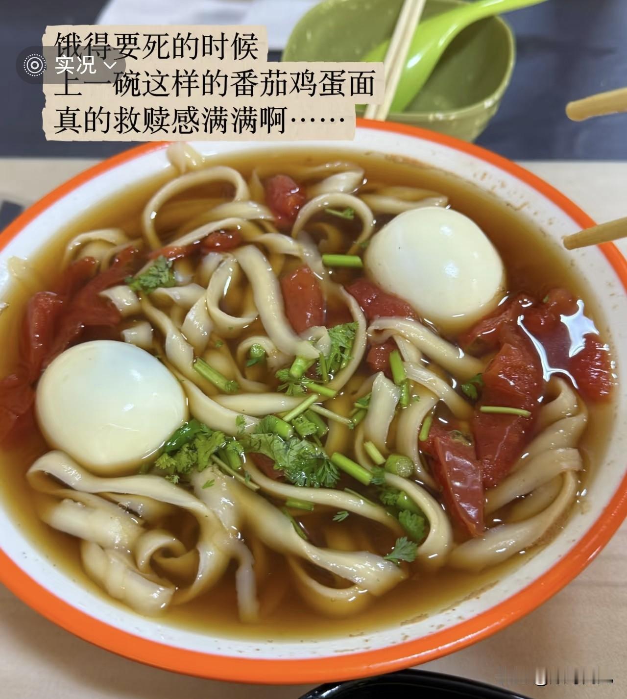我那60后傻白甜公爹穷一辈子的原因终于被我找到了，真是气没话说。
1，最近西边邻