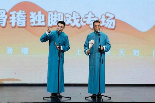 上海市人民滑稽剧团，潘前卫、陈靓海派滑稽专场，将于10月4日在上海U12剧场举办