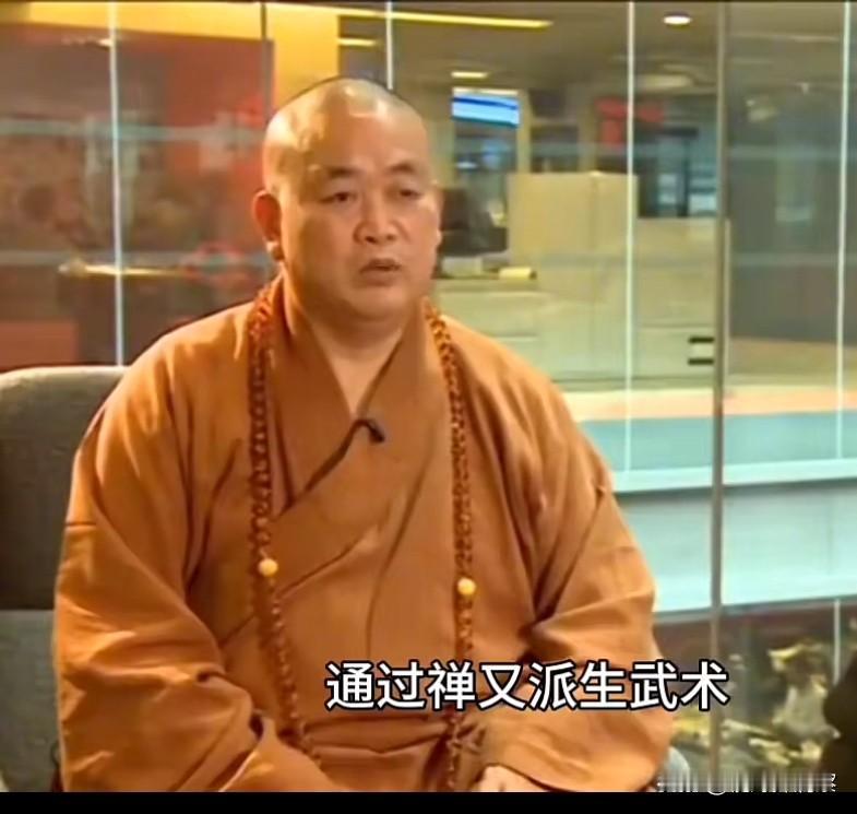 假和尚信口开河，到底是先有少林寺，还是先有武术。
     刘应成在当和尚时，化