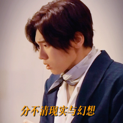 #王子异这反差感太大了#上次看王子异演的角色还是《好像也没那么热血沸腾》里面那个