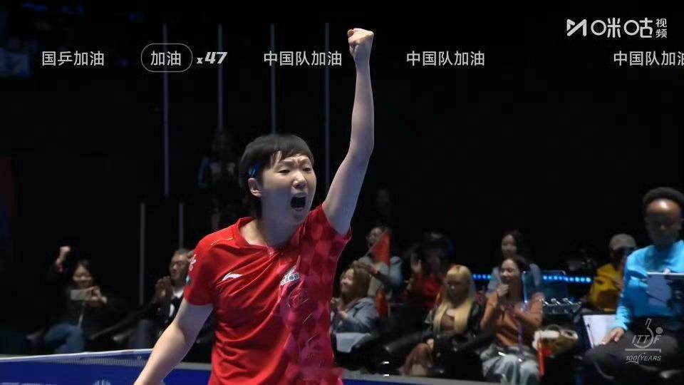 国乒女团7连冠，恭喜国乒女团夺冠！就如刚莎莎接受采访时说的那样，虽然过程跌宕起伏