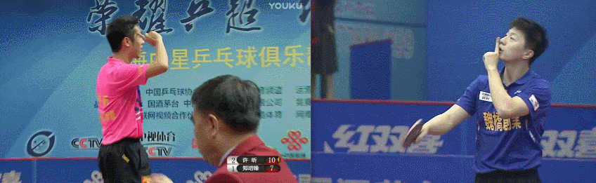 鹅滴神啊龙蟒就这么以赛代练一场打的比一场好然后夺冠了。。闹着玩一样小师哥喊师弟去