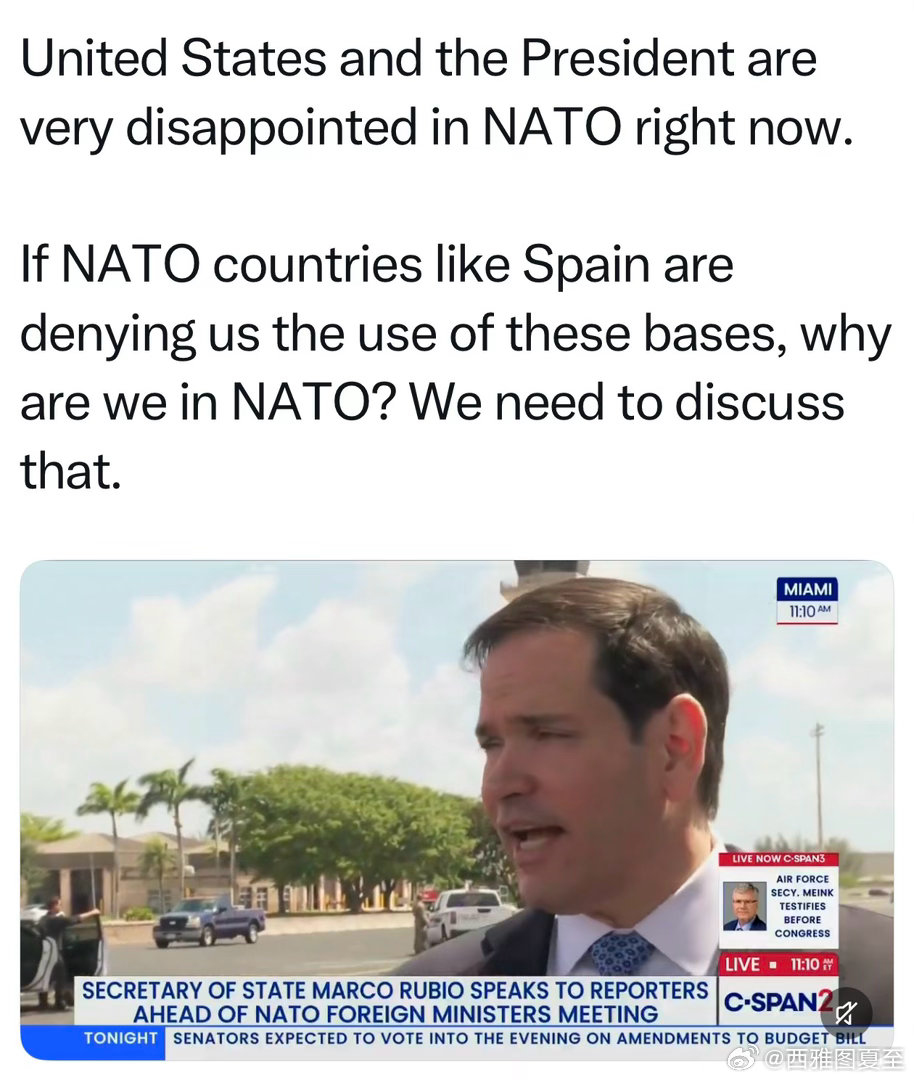 国务卿访问印度前，会到瑞典，参加北约外长会议临行时，谈到伊朗局势：所有北约国家，