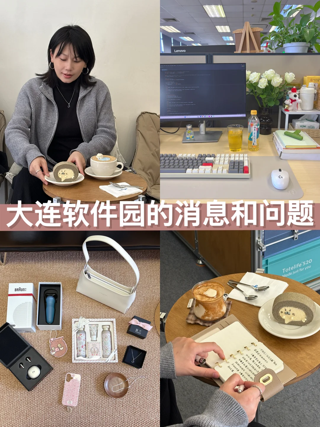 大连外派公司福利待遇怎么样（第3️⃣期）