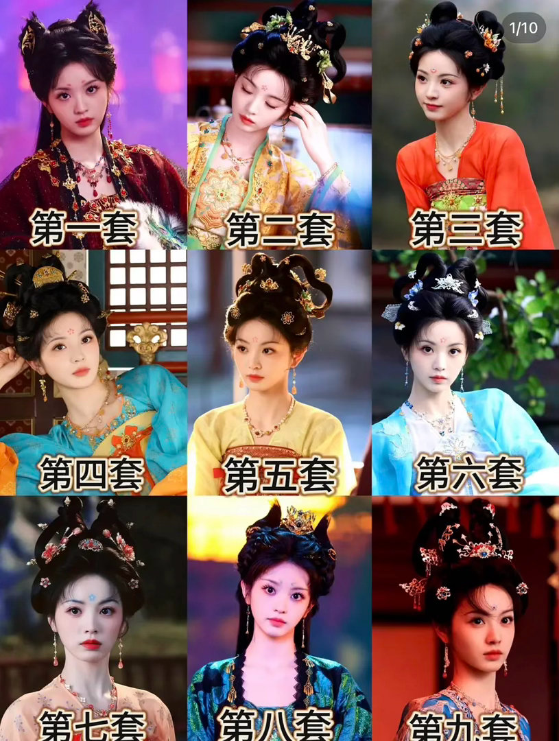 田曦薇李一桐的古装造型对比，谁更适配？ ​​​
