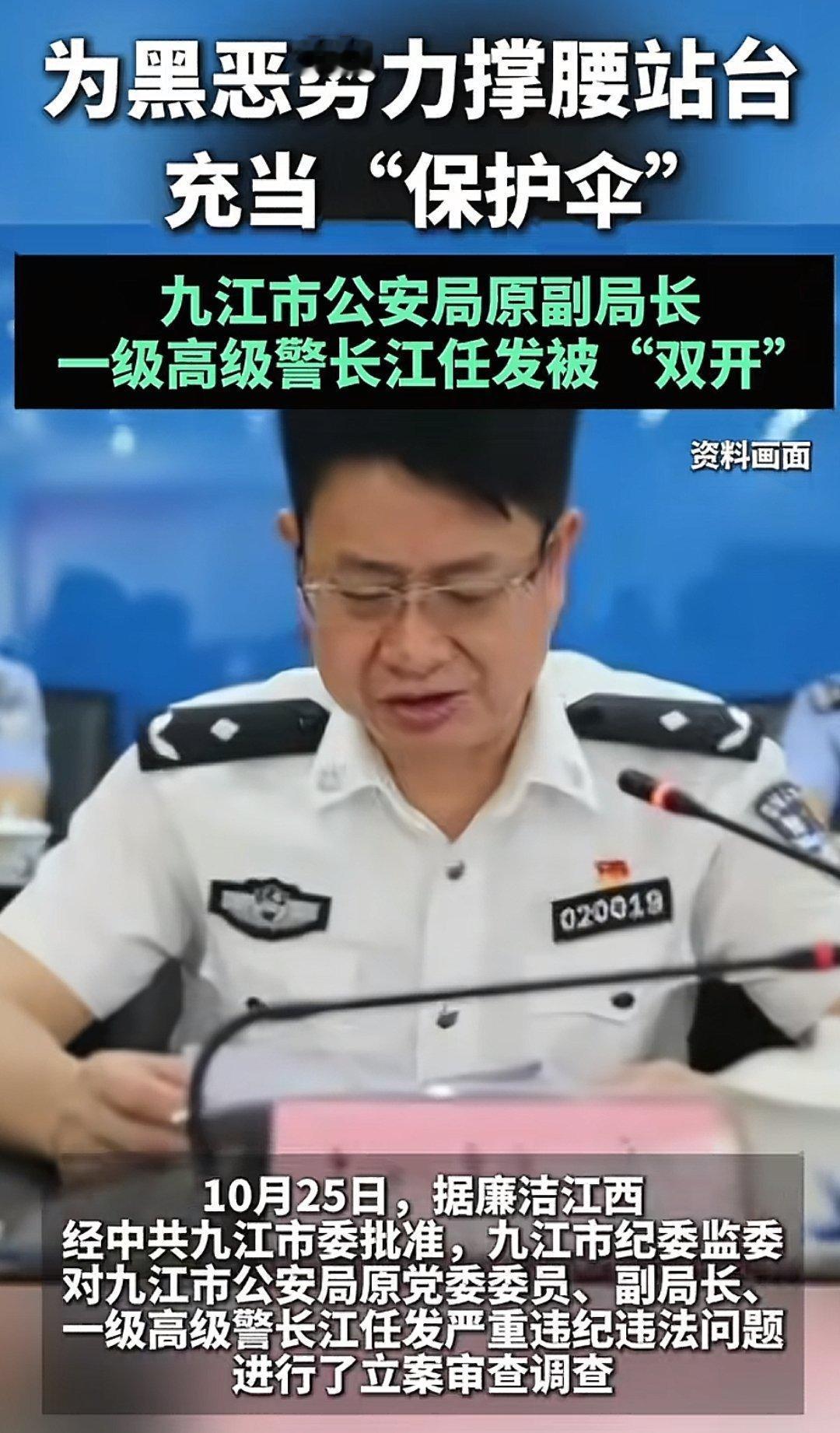 不懂就问！
警察从穿上蓝衬衫到白衬衫估计得千里挑一吧？能穿上白衬衫就算光宗耀祖了