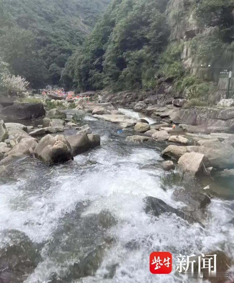 杭州，一游客手机落水，附近村民捞起后张口索要1500元