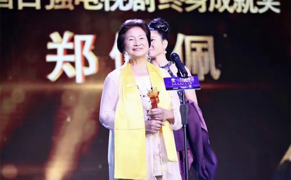 资深演员郑佩佩已离世，享年78岁。这位被誉为“武侠影后”的艺术家，长久以来承受着