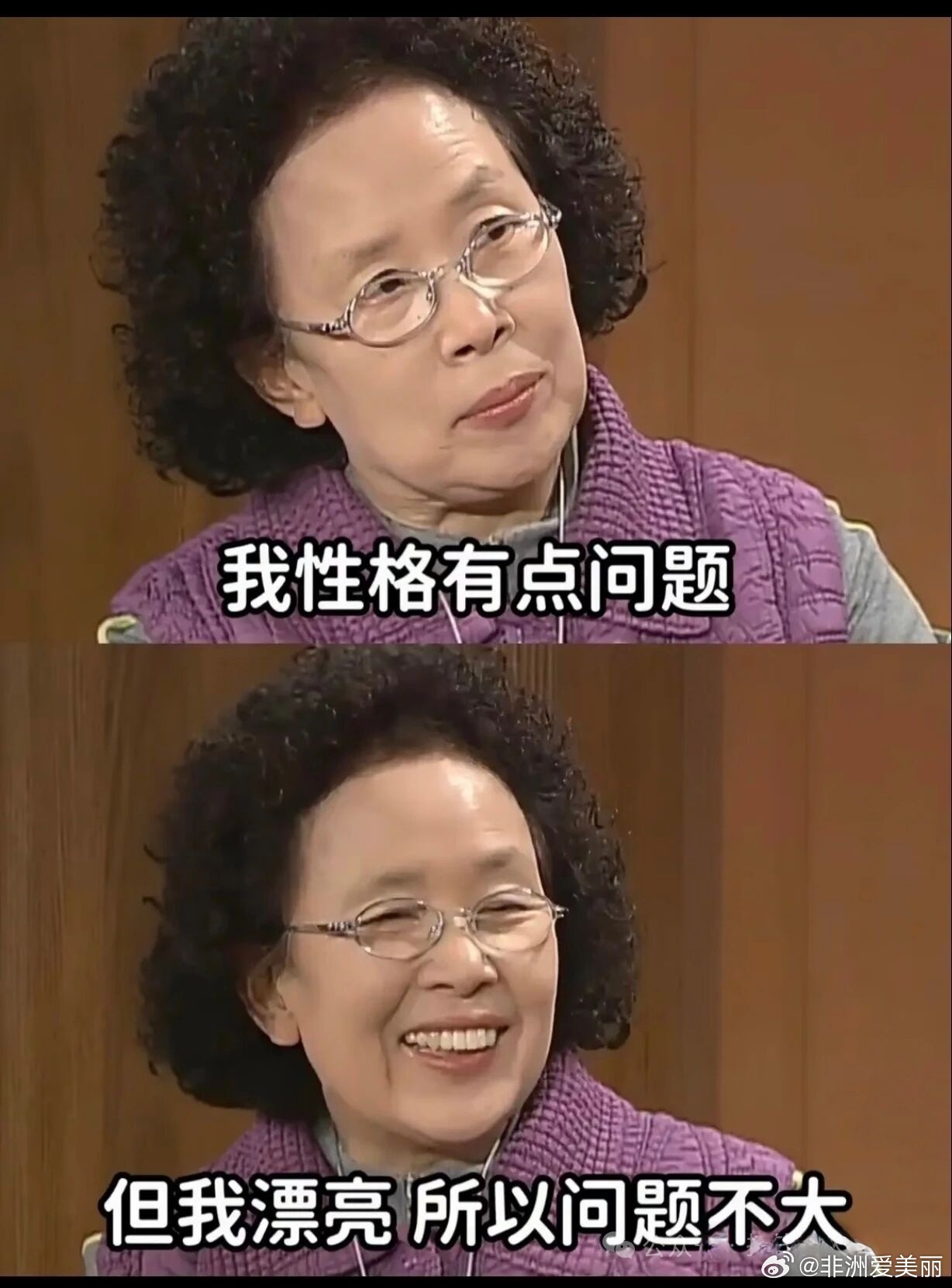 我有个毛病，就是，始终对写字好看的人有滤镜……一个人长得好看，字要是丑，我就会觉