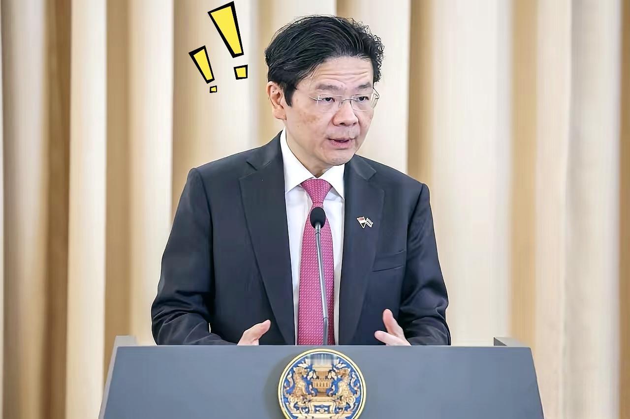 新加坡总统黄循财称钓鱼岛为“尖阁诸岛”
这一称呼可是日本对钓鱼岛的称谓
新加坡总