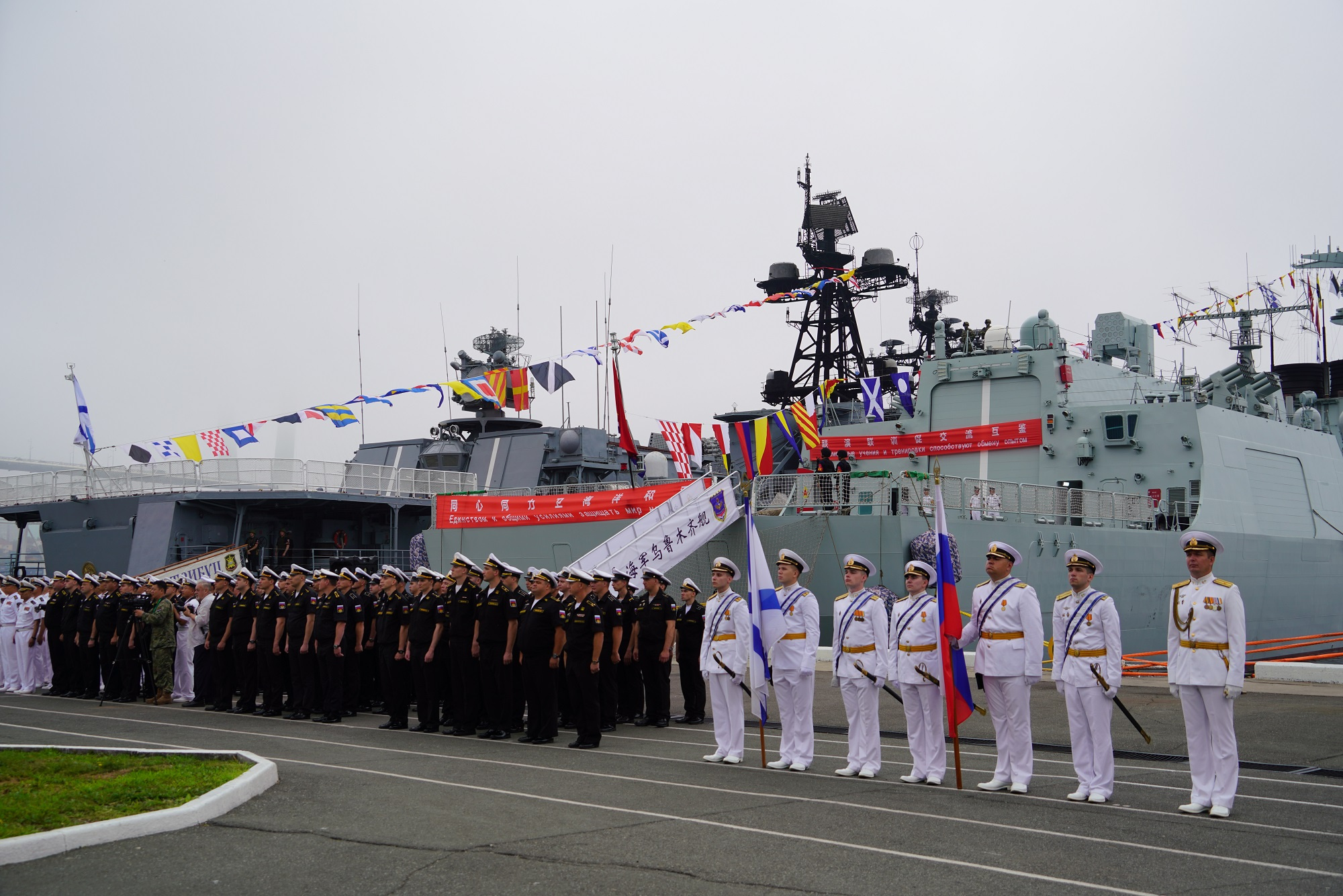 中国国防部近日宣布，12月上旬中俄两军在俄罗斯境内举行了第三次反导联合演习，并强