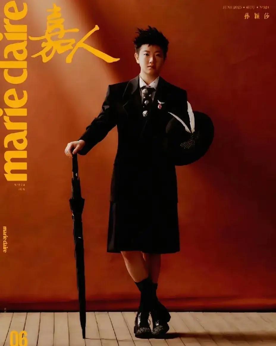 《嘉人》杂志社今天算是赢麻了，现在的预售销量达到50万+，不得不说莎莎的兵简直太