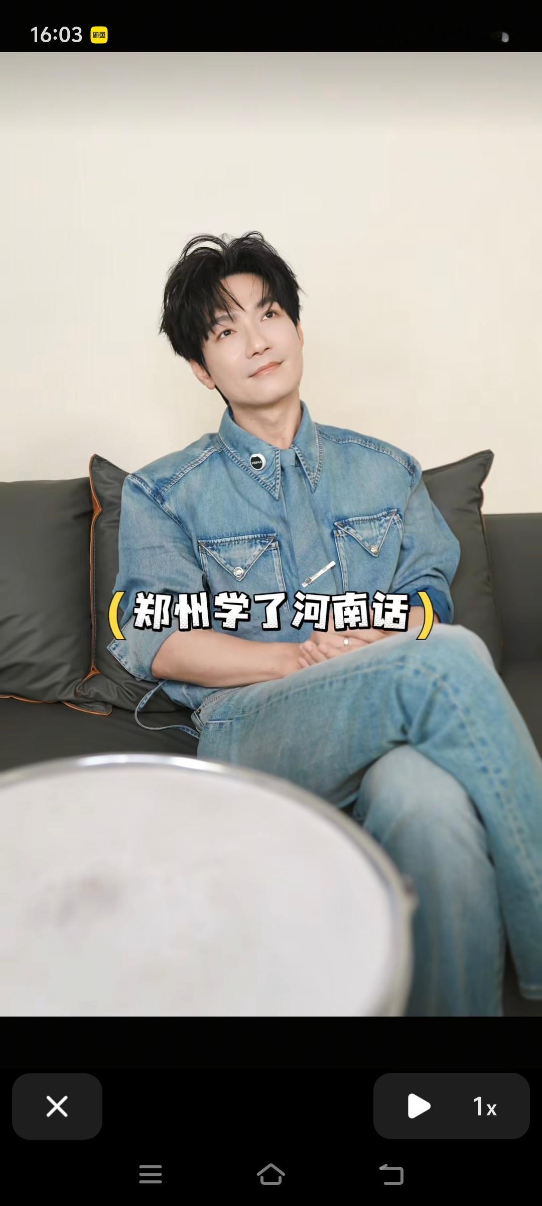 学长可以给我讲题吗 