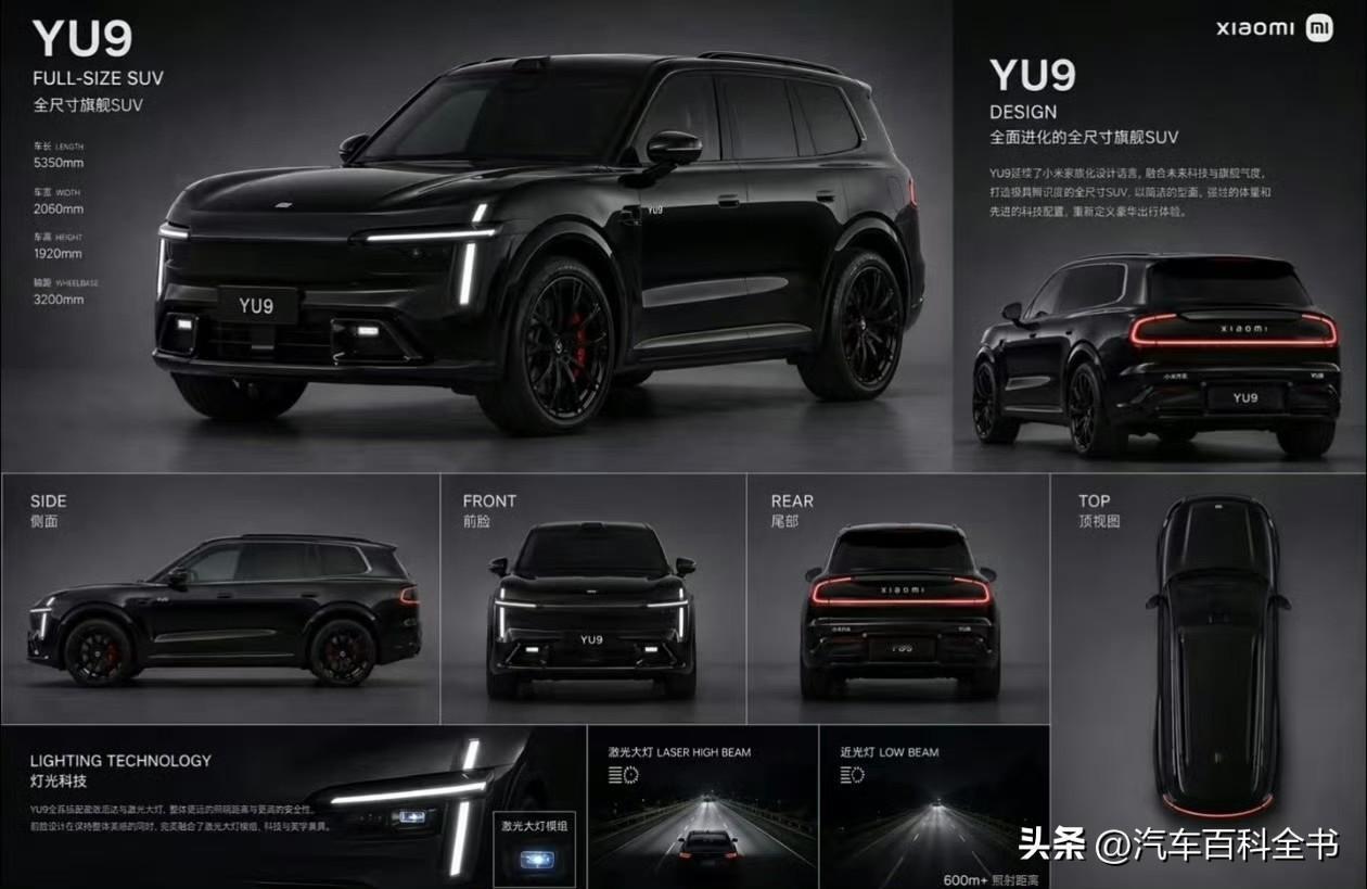 还真他么的帅，就是不知道真假？？？