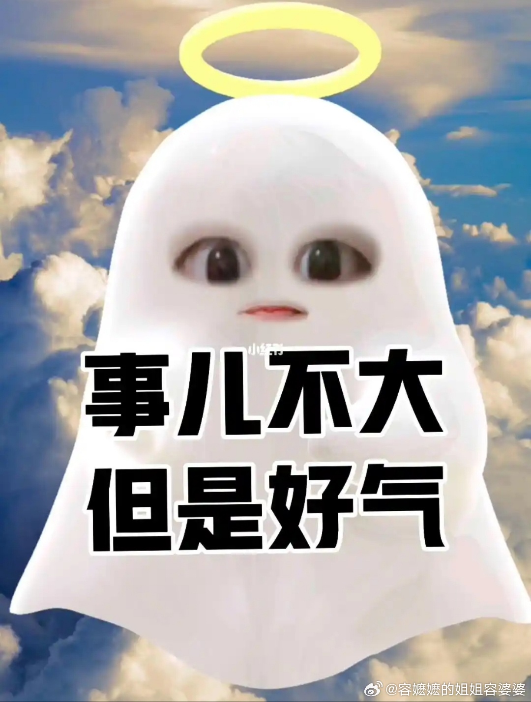 宝可梦 靖国神社动画世界都沾染军国主义了，这样不好，拒绝日本文化渗透从我做起，让