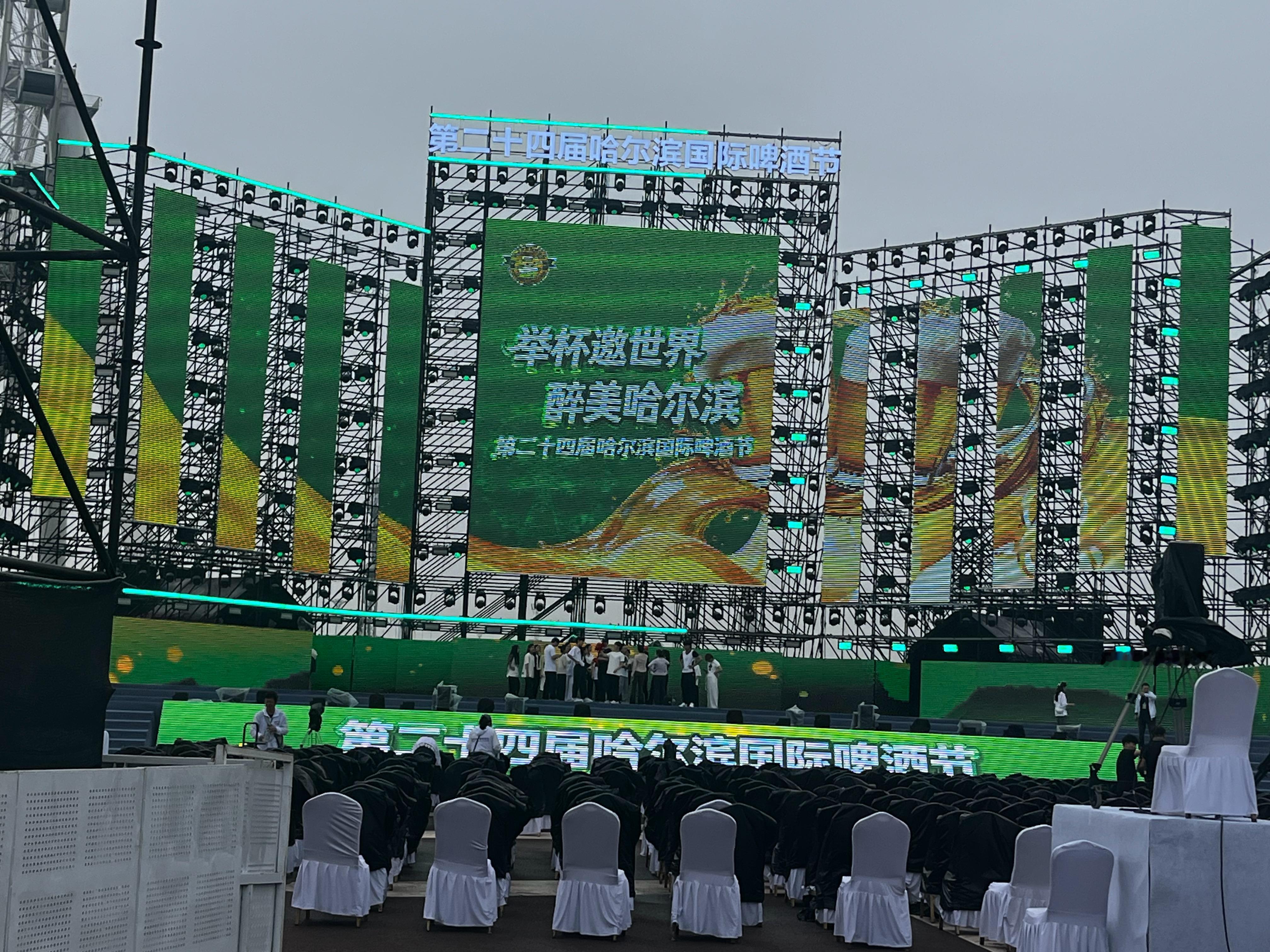 到了啊啊啊 