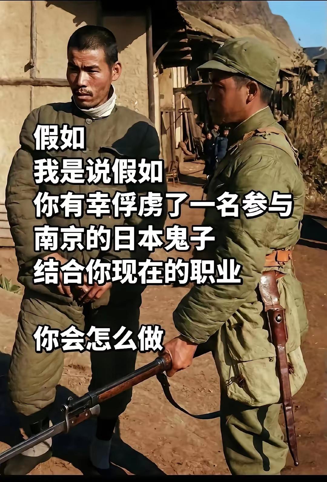 可是我就是一个农民啊，我啥也不会啊，我就会挖个坑，埋点土！[奸笑]