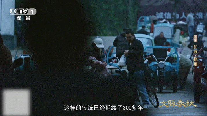 夜猫子集市有300多年历史大运河的深夜补给站运河边的“夜猫子集”，三百年未变的深