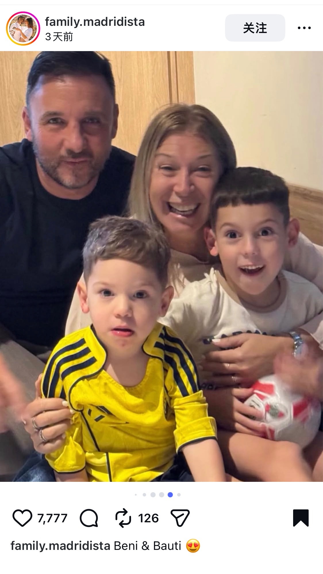 小小82穿他罗大爷的胜利球衣