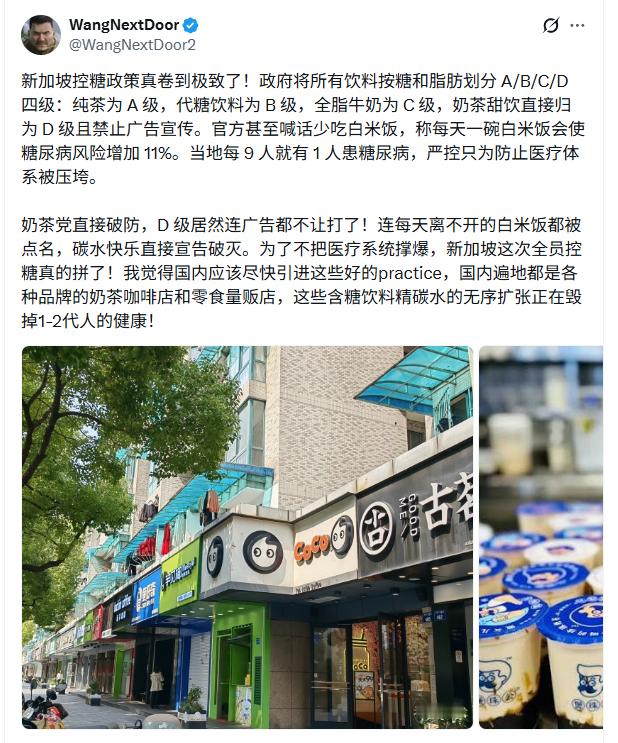 先让行业野蛮发展一下，熟了就可以治理一下了。。 ​​​