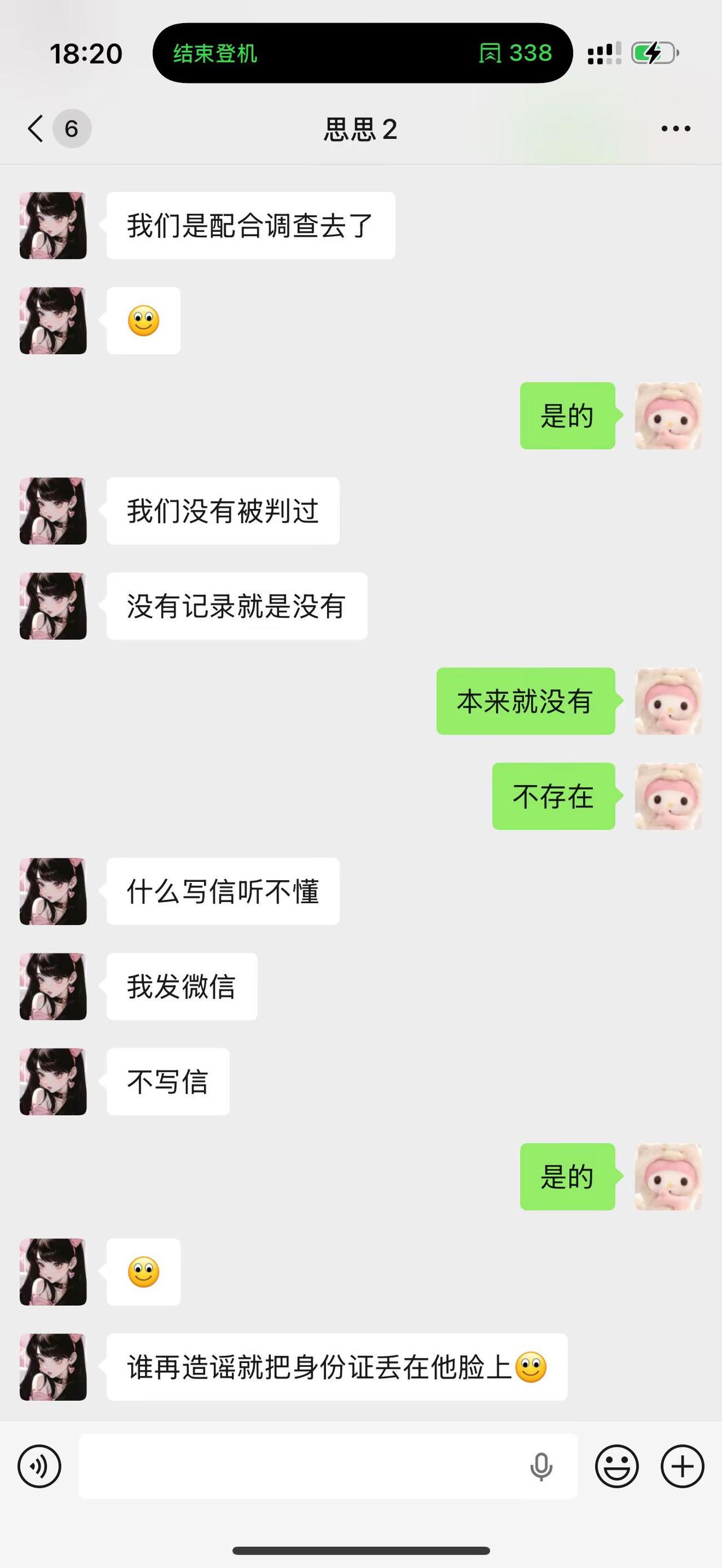 @赵梓婷